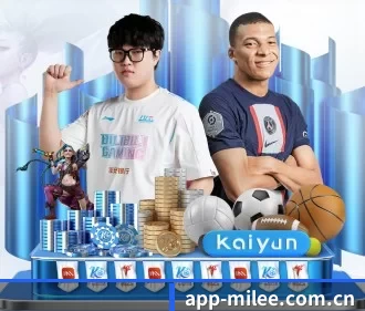 app-milee.com.cn APP